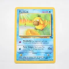 Psyduck/コダック a 53/62[●] 英語版/Fossil
