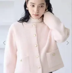 VIS 接結ミニフェザーニットジャケットカーディガン　限定カラー(ピンク)