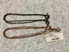 ⭕️新学期SALE⭕️スワロフスキーラインストーン ブレスレット アンティーク