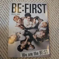 BE:FIRST SPECIAL BOOK ROCKIN'ON JAPAN