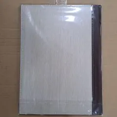 Item thumbnail for item e99c0105-9d56-4bec-b24f-fa9c09e4af1f