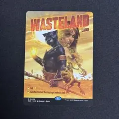 Secret Lair 《不毛の大地/Wasteland》