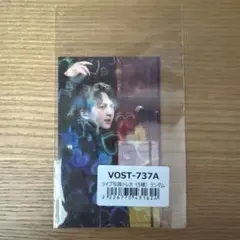 2026年最新】吉田仁人 トレカの人気アイテム - メルカリ