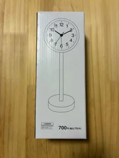 【匿名】スタンダードプロダクツ ライト付き卓上目覚まし時計 ホワイト