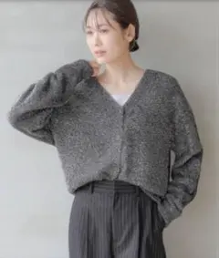 GLOBAL WORK シャギーラメVネックカーディガン チャコールグレー