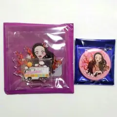 鬼滅の刃　ufotable TOGO　高知　アクスタ　缶バッジ　ねずこ