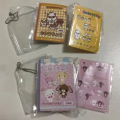 【再値下げ】サンリオキャラクターズ　じゆうちょう&下じきセット　チャーム2