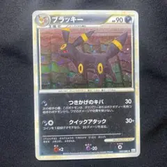 ブラッキー ★ L2 よみがえる伝説 037/080