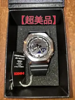【超美品】CASIO G-SHOCK GM-2100-1AJF