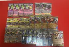 メガブレイブ　メガシンフォニア　RRまとめ売り　24枚