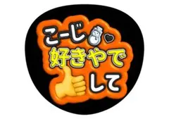 Item thumbnail for item a944a38c-541a-4471-b48e-e4b5d5220d38