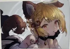グラブル 十二神将 缶バッジ ポストカード アニラ アンチラ ビカラ シャトラ 2025年最新】十二神将 グラブルの人気アイテム - メルカリ