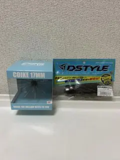土日限定出品 COIKE 17mm とGEELACANTH4.8の超人気セット 土日限定出品 COIKE 17mm とGEELACANTH4.8の超人気セット - メルカリ