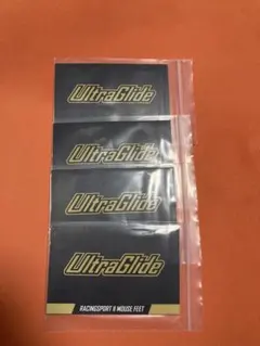 Ultraglide RACINGSPORT II マウスソール80粒