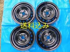 Ⓐ14インチ・スチールホイール4本、14✕5.0J、ハブ径54㎜、送料込みのサムネイル