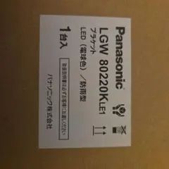 Pioneer carrozzeria VREC-DZB210 91枚 空箱 - メルカリ