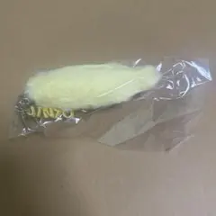 【新品未開封】M!LK 吉田仁人 アオノオト しっぽ キーホルダー