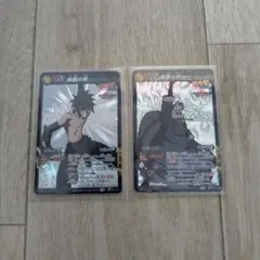 ミラバト naruto ナルト 小南 konan psa9 - メルカリ