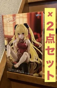 【新品未開封】 To Loveる ダークネス フィギュア まとめ売り5種セット 2025年最新】toloveるフィギュアの人気アイテム - メルカリ