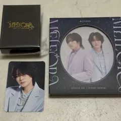 Item thumbnail for item 5fe5ea4c-bce7-45c2-a178-e57bbc532d60