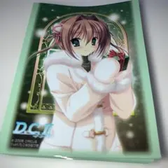 D.C.II ダ・カーポII　朝倉由夢　50枚