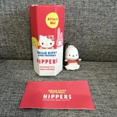 HIPPERS HELLO KITTY(Pochacco 20/144)