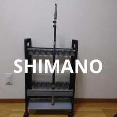 2026年最新】シマノαズームの人気アイテム - メルカリ