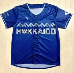 日本ハムFIGTHERS　HOKKAIDOシリーズ2025 ユニフォーム　未使用