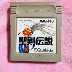 聖剣伝説