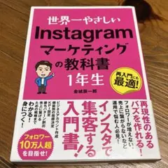 Item thumbnail for item 8a8edf31-fef1-4898-8302-e94842e4c657