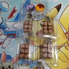 たけたけ様 リクエスト 3点 まとめ商品