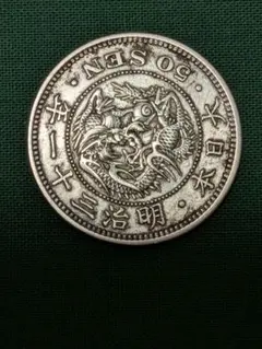2026年最新】品 竜50銭銀貨/明治31年の人気アイテム - メルカリ