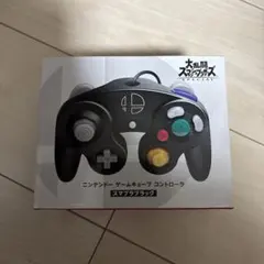 ニンテンドー ゲームキューブ コントローラー スマブラブラック 新品未開封