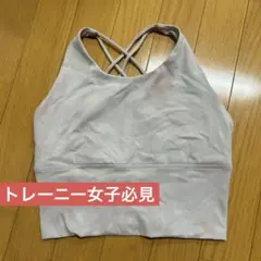 ライトグレー クロスバック タンクトップ