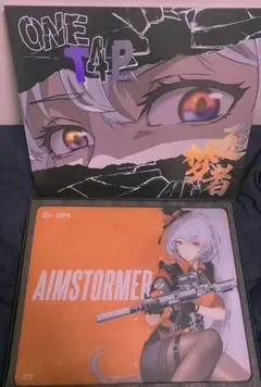 2025年最新】Dream gamer floatの人気アイテム - メルカリ