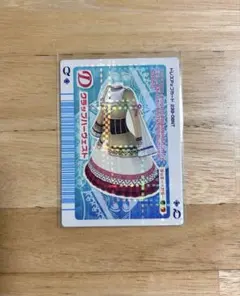 2026年最新】オシャレ魔女 ラブandベリー トランプカードの人気