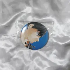 ハイキュー コレクション缶バッジ 第4弾 影山