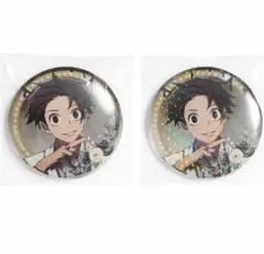 桃源暗鬼　天使と悪魔　缶バッジ　淀川真澄