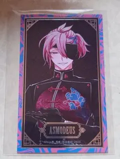 魔入りました！入間くん if魔フィア カフェ イフリートジンエイト