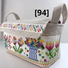 [94]布バスケット蓋付カード入れ付　カラフル花柄　クロスステッチ刺繍