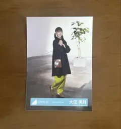 2026年最新】大田美月の人気アイテム - メルカリ