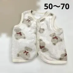 クマ柄フリースベビーベスト