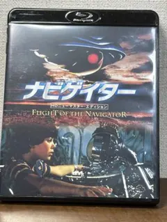 2025年最新】ナビゲイター HDニューマスター・エディション の人気