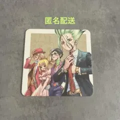 Dr.STONE コースター natsu comi 2021 夏コミ　ドクスト