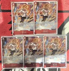 ワンピースカード　サンジ　C　ST21-003　 ノーマル　2枚　foil　3枚