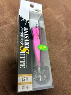 2025年最新】アニサキスッテの人気アイテム - メルカリ