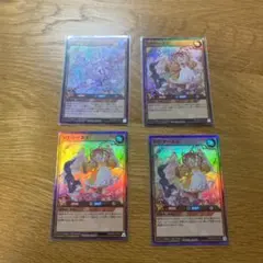 Item thumbnail for item 647e2934-86b3-409a-a322-5d3a7cd1cf9b