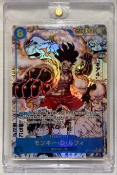 2025年最新】ルフィ コミパラ ギア4の人気アイテム - メルカリ