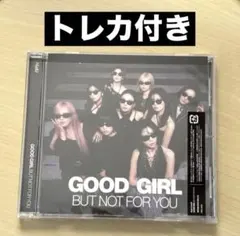 NiziU CD 通常盤