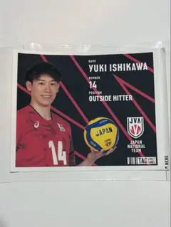 バレーボール男子日本代表　石川祐希　ラベル缶　アクリルキーホルダー　ステッカー バレーボール男子日本代表 オリジナルラベル缶 石川祐希